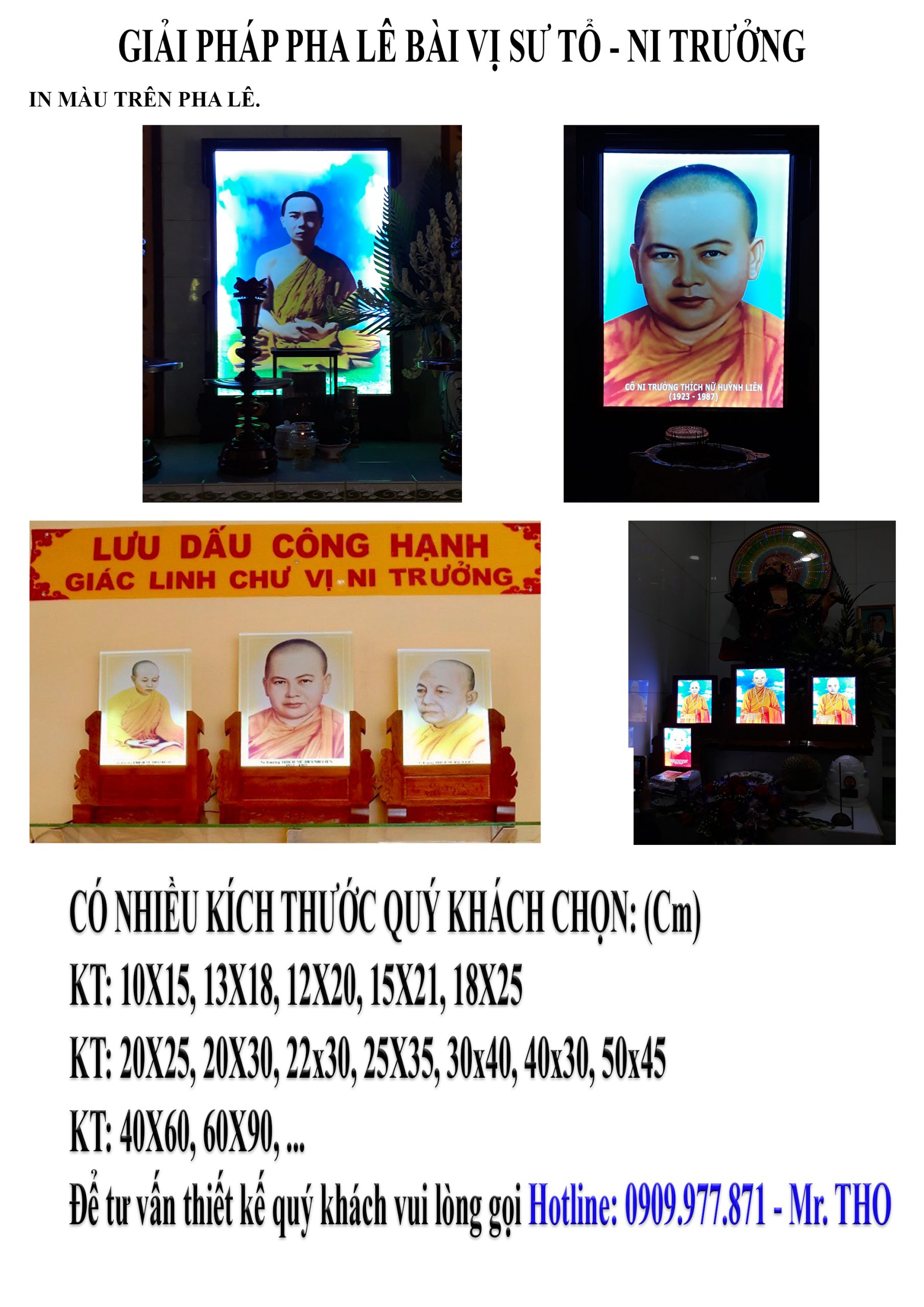 Tên sản phẩm 7