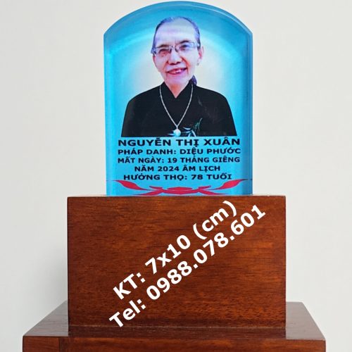 Tên sản phẩm